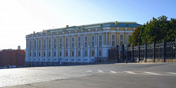 Оружейная палата