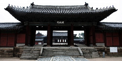 Дворец Чхангёнгун в Сеуле