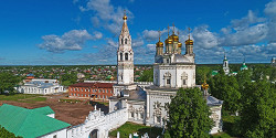Верхотурье