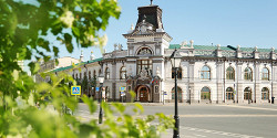 Национальный музей Республики Татарстан