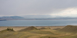 Хакасский заповедник