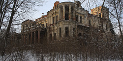 Усадьба Степановское