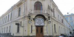 Сандуновские бани