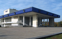 Русский академический театр драмы Башкортостана, Уфа