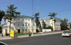 Иркутский государственный университет