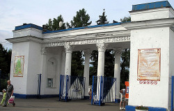 Вход в Окский сад, Муром