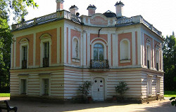 Дворец Петра III, Ломоносов