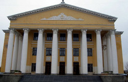 Дворец Культуры, Павлово