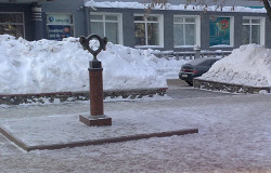 Пермяк соленые уши в Перми
