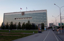 Здание Законодательного собрания Пермского края
