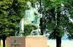 Памятник Чайковскому, Воткинск
