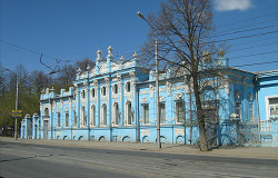 Дом Грибушина, Пермь