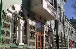 Национальный музей Республики Башкортостан, фасад