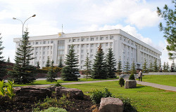 Дом правительства Республики Башкортостан