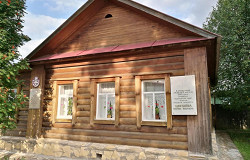 Дом, где жила Марина Цветаева, Елабуга, Россия