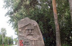 Былинный камень, на въезде в Муром со стороны Владимира