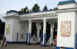 Вход в Окский сад (парк имени Ленина), Муром