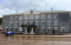 Администрация Ишимбайского района, Республика Башкортостан
