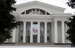 Саратовский академический театр оперы и балета
