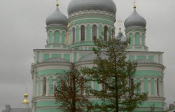 Дивеево