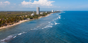 Отдых в Доминикане: когда, куда и зачем