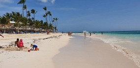 «Цены на удивление доступны»: рассказ туристки об отдыхе на Доминикане в августе 2021