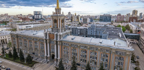 Я переехала в Екатеринбург, и мне не нравится: 5 причин, по которым жить здесь несладко