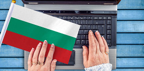 5 особенностей жителей Болгарии, которые мешают русским там жить