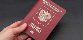 Что делать, если вы потеряли паспорт за границей