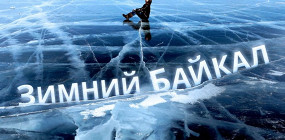 5 наших мультиков, от которых фанатеют в Китае