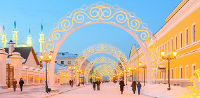 8 лучших отелей Казани по соотношению цены и качества