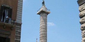 Культура Рима