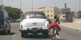Настоящая Куба