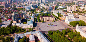 Почему жить в Воронеже на самом деле не очень