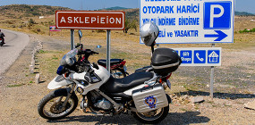 13 россиян пострадали в ДТП в Турции