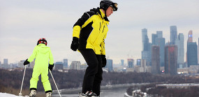 Горные лыжи и сноуборд: где покататься в Москве