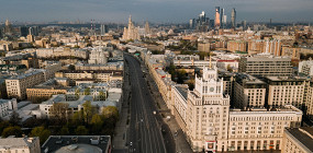 Выходные в Москве