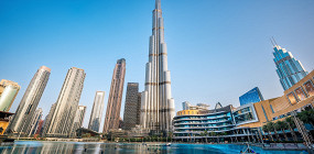 Дубай без ограничений: как отдохнуть экономно, при этом ни в чем себе не отказывая