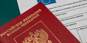 Что нужно знать о страховке для Шенгена