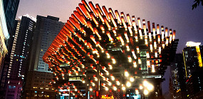 Мода на архитектурные чудачества: 5 удивительных построек Китая