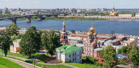 Бюджет не треснет: экономный гид по Нижнему Новгороду