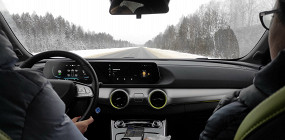 Приключения электроников: в Ярославию на электромобиле зимой