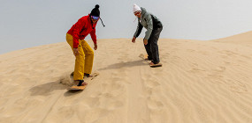 Чем заняться в катарской пустыне: 4 способа классно провести время