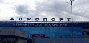 5 самых необычных отелей Мурманской области