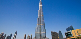 Районы Дубая: подробный гид по эмирату