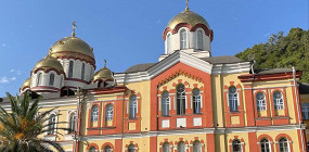 Начиталась страшилок — ничего не подтвердилось: отзыв об отдыхе в Абхазии