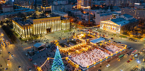 Новый год в Воронеже