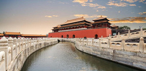 7 необычных зданий по всему миру