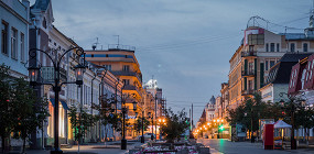 Чемпионат мира по футболу в Самаре