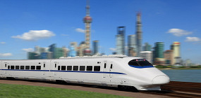 Китай представит новое поколение поездов без водителя в 2020
